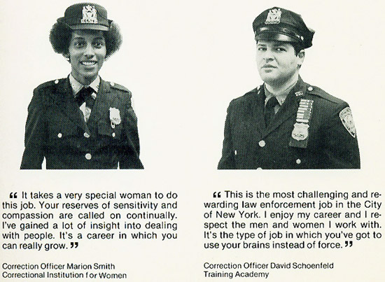 woman police officer quotes